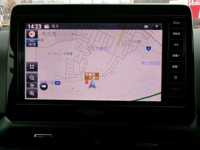 デイズ ハイウェイスター　Ｇターボプロパイロットエディション　純正メモリーナビ　プロパイロット　アラウンドビューモニター　ドライブレコーダー　ＥＴＣ　ＵＳＢポート　ＬＥＤヘッドランプ　フォグランプ　オートライト　衝突軽減ブレーキ　踏み間違い防止　車線逸脱警報（5枚目）