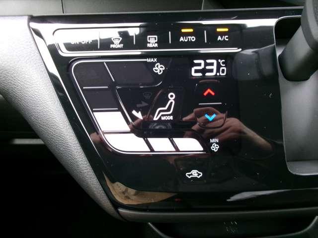 デイズ ハイウェイスター　Ｇターボプロパイロットエディション　純正メモリーナビ　プロパイロット　アラウンドビューモニター　ドライブレコーダー　ＥＴＣ　ＵＳＢポート　ＬＥＤヘッドランプ　フォグランプ　オートライト　衝突軽減ブレーキ　踏み間違い防止　車線逸脱警報（10枚目）