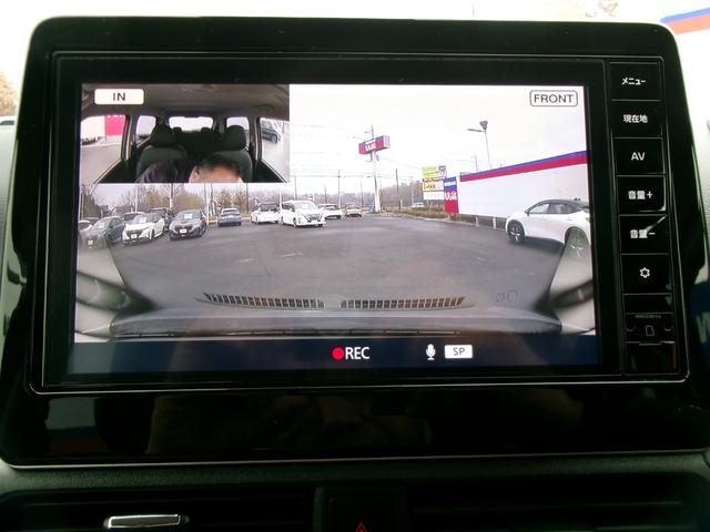 デイズ ハイウェイスター　Ｇターボプロパイロットエディション　純正メモリーナビ　プロパイロット　アラウンドビューモニター　ドライブレコーダー　ＥＴＣ　ＵＳＢポート　ＬＥＤヘッドランプ　フォグランプ　オートライト　衝突軽減ブレーキ　踏み間違い防止　車線逸脱警報（26枚目）