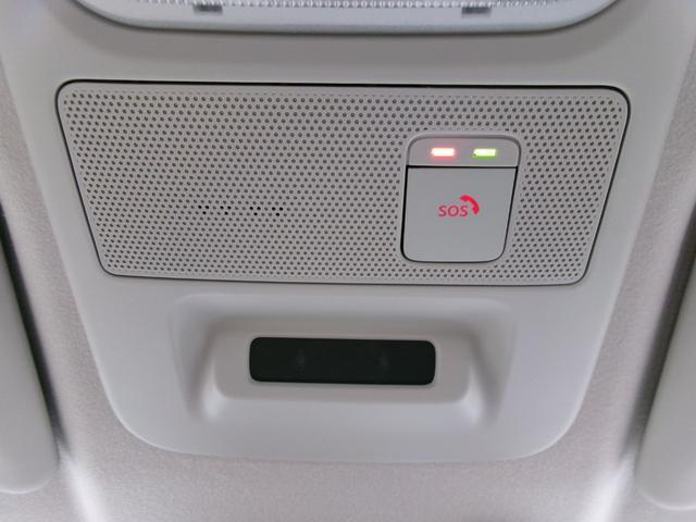 デイズ ハイウェイスター　Ｇターボプロパイロットエディション　純正メモリーナビ　プロパイロット　アラウンドビューモニター　ドライブレコーダー　ＥＴＣ　ＵＳＢポート　ＬＥＤヘッドランプ　フォグランプ　オートライト　衝突軽減ブレーキ　踏み間違い防止　車線逸脱警報（27枚目）