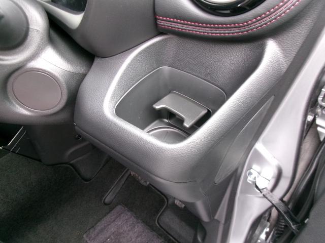 デイズ ハイウェイスター　Ｇターボプロパイロットエディション　純正メモリーナビ　プロパイロット　アラウンドビューモニター　ドライブレコーダー　ＥＴＣ　ＵＳＢポート　ＬＥＤヘッドランプ　フォグランプ　オートライト　衝突軽減ブレーキ　踏み間違い防止　車線逸脱警報（32枚目）