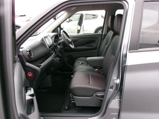 デイズ ハイウェイスター　Ｇターボプロパイロットエディション　純正メモリーナビ　プロパイロット　アラウンドビューモニター　ドライブレコーダー　ＥＴＣ　ＵＳＢポート　ＬＥＤヘッドランプ　フォグランプ　オートライト　衝突軽減ブレーキ　踏み間違い防止　車線逸脱警報（33枚目）