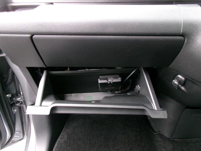 デイズ ハイウェイスター　Ｇターボプロパイロットエディション　純正メモリーナビ　プロパイロット　アラウンドビューモニター　ドライブレコーダー　ＥＴＣ　ＵＳＢポート　ＬＥＤヘッドランプ　フォグランプ　オートライト　衝突軽減ブレーキ　踏み間違い防止　車線逸脱警報（36枚目）