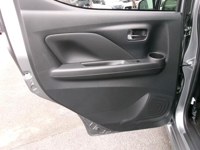 デイズ ハイウェイスター　Ｇターボプロパイロットエディション　純正メモリーナビ　プロパイロット　アラウンドビューモニター　ドライブレコーダー　ＥＴＣ　ＵＳＢポート　ＬＥＤヘッドランプ　フォグランプ　オートライト　衝突軽減ブレーキ　踏み間違い防止　車線逸脱警報（52枚目）