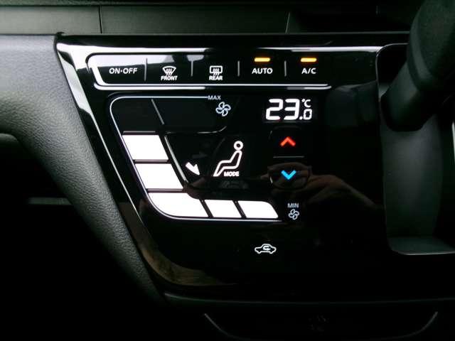 デイズ ハイウェイスター　Ｇターボプロパイロットエディション　純正メモリーナビ　プロパイロット　アラウンドビューモニター　ドライブレコーダー　　ＥＴＣ　ＵＳＢポート　ＬＥＤヘッドラン　プ　フォグランプ　オートライト　衝突軽減ブレーキ　踏み間違い防止　車線逸脱警報（10枚目）