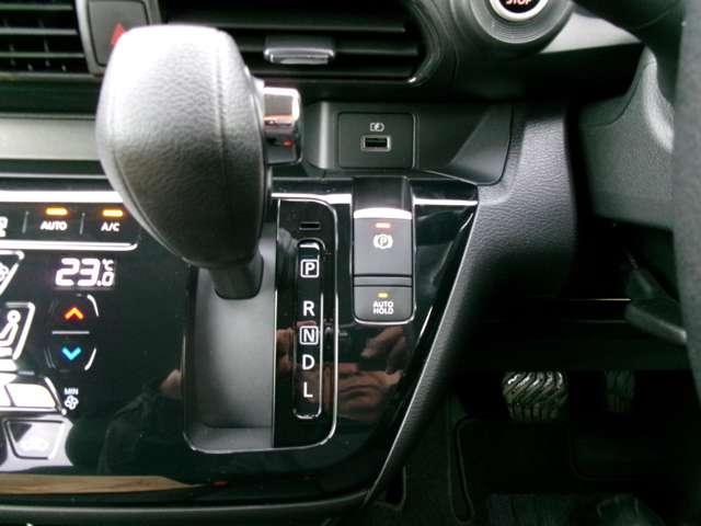 デイズ ハイウェイスター　Ｇターボプロパイロットエディション　純正メモリーナビ　プロパイロット　アラウンドビューモニター　ドライブレコーダー　　ＥＴＣ　ＵＳＢポート　ＬＥＤヘッドラン　プ　フォグランプ　オートライト　衝突軽減ブレーキ　踏み間違い防止　車線逸脱警報（11枚目）