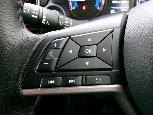 デイズ ハイウェイスター　Ｇターボプロパイロットエディション　純正メモリーナビ　プロパイロット　アラウンドビューモニター　ドライブレコーダー　　ＥＴＣ　ＵＳＢポート　ＬＥＤヘッドラン　プ　フォグランプ　オートライト　衝突軽減ブレーキ　踏み間違い防止　車線逸脱警報（24枚目）