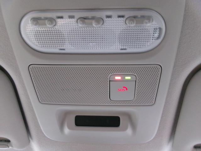 デイズ ハイウェイスター　Ｇターボプロパイロットエディション　純正メモリーナビ　プロパイロット　アラウンドビューモニター　ドライブレコーダー　　ＥＴＣ　ＵＳＢポート　ＬＥＤヘッドラン　プ　フォグランプ　オートライト　衝突軽減ブレーキ　踏み間違い防止　車線逸脱警報（27枚目）