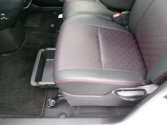 デイズ ハイウェイスター　Ｇターボプロパイロットエディション　純正メモリーナビ　プロパイロット　アラウンドビューモニター　ドライブレコーダー　　ＥＴＣ　ＵＳＢポート　ＬＥＤヘッドラン　プ　フォグランプ　オートライト　衝突軽減ブレーキ　踏み間違い防止　車線逸脱警報（34枚目）