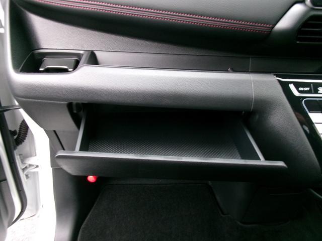 デイズ ハイウェイスター　Ｇターボプロパイロットエディション　純正メモリーナビ　プロパイロット　アラウンドビューモニター　ドライブレコーダー　　ＥＴＣ　ＵＳＢポート　ＬＥＤヘッドラン　プ　フォグランプ　オートライト　衝突軽減ブレーキ　踏み間違い防止　車線逸脱警報（35枚目）