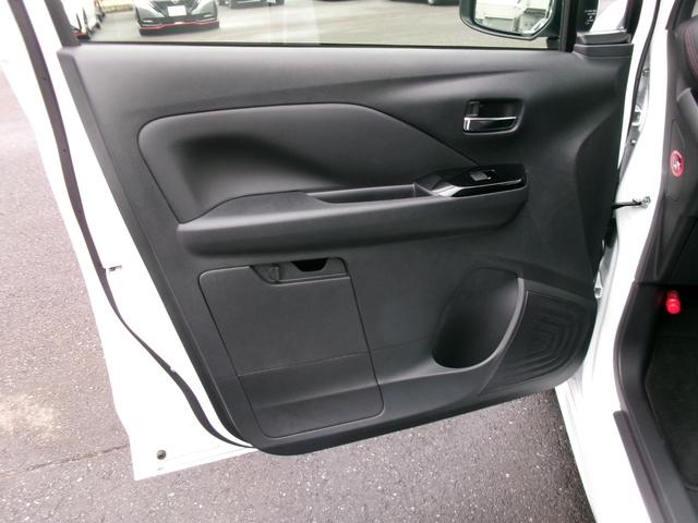 デイズ ハイウェイスター　Ｇターボプロパイロットエディション　純正メモリーナビ　プロパイロット　アラウンドビューモニター　ドライブレコーダー　　ＥＴＣ　ＵＳＢポート　ＬＥＤヘッドラン　プ　フォグランプ　オートライト　衝突軽減ブレーキ　踏み間違い防止　車線逸脱警報（51枚目）