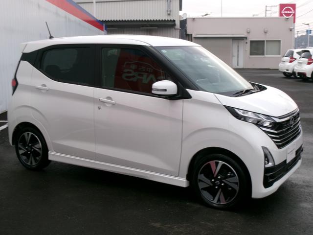 デイズ ハイウェイスター　Ｇターボプロパイロットエディション　純正メモリーナビ　プロパイロット　アラウンドビューモニター　ドライブレコーダー　　ＥＴＣ　ＵＳＢポート　ＬＥＤヘッドラン　プ　フォグランプ　オートライト　衝突軽減ブレーキ　踏み間違い防止　車線逸脱警報（53枚目）