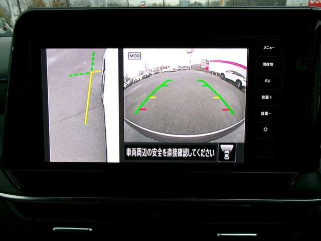 オーラ オーテック　スポーツスペック　純正メモリーナビ　アラウンドビューモニター　ステアリング　シートヒーター　インテリジェントルームミラー　運転席パワーシート　専用チューニングコンピューター　専用サスペンション　パフォーマンスダンパー（8枚目）