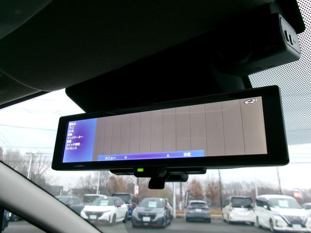 オーラ オーテック　スポーツスペック　純正メモリーナビ　アラウンドビューモニター　ステアリング　シートヒーター　インテリジェントルームミラー　運転席パワーシート　専用チューニングコンピューター　専用サスペンション　パフォーマンスダンパー（25枚目）