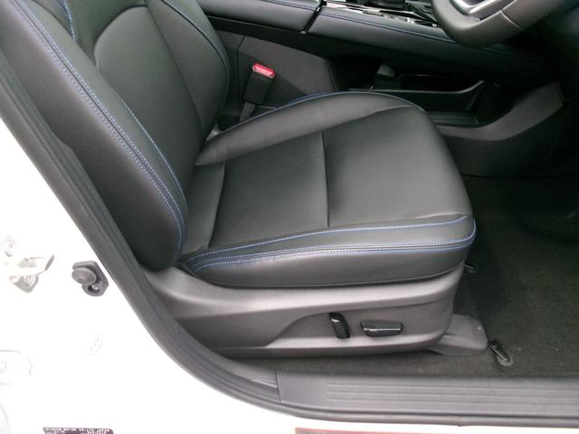 オーラ オーテック　スポーツスペック　純正メモリーナビ　アラウンドビューモニター　ステアリング　シートヒーター　インテリジェントルームミラー　運転席パワーシート　専用チューニングコンピューター　専用サスペンション　パフォーマンスダンパー（30枚目）