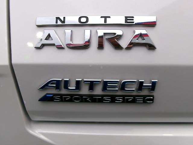 オーラ オーテック　スポーツスペック　純正メモリーナビ　アラウンドビューモニター　ステアリング　シートヒーター　インテリジェントルームミラー　運転席パワーシート　専用チューニングコンピューター　専用サスペンション　パフォーマンスダンパー（42枚目）