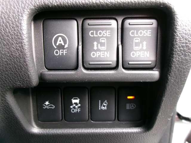 デイズルークス ライダー　純正メモリーナビ　アラウンドビューモニター　両側リヤオートスライドドア　運転席シートヒーター　ドライブレコーダーＥＴＣ　衝突軽減ブレーキ　踏み間違い防止　車線逸脱警報　ＬＥＤヘッドランプ　オートライト（3枚目）