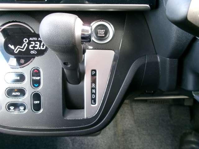 デイズルークス ライダー　純正メモリーナビ　アラウンドビューモニター　両側リヤオートスライドドア　運転席シートヒーター　ドライブレコーダーＥＴＣ　衝突軽減ブレーキ　踏み間違い防止　車線逸脱警報　ＬＥＤヘッドランプ　オートライト（10枚目）