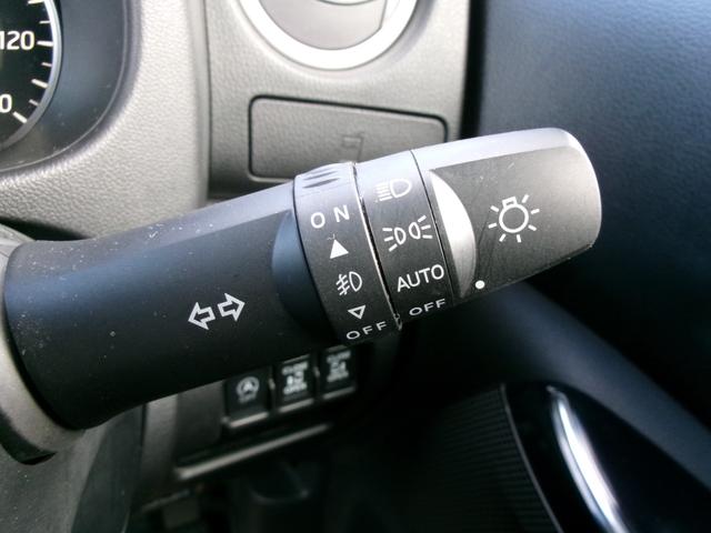 デイズルークス ライダー　純正メモリーナビ　アラウンドビューモニター　両側リヤオートスライドドア　運転席シートヒーター　ドライブレコーダーＥＴＣ　衝突軽減ブレーキ　踏み間違い防止　車線逸脱警報　ＬＥＤヘッドランプ　オートライト（22枚目）