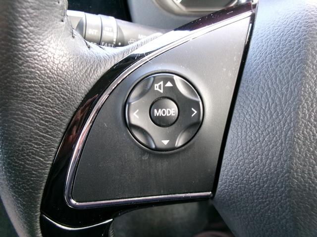 デイズルークス ライダー　純正メモリーナビ　アラウンドビューモニター　両側リヤオートスライドドア　運転席シートヒーター　ドライブレコーダーＥＴＣ　衝突軽減ブレーキ　踏み間違い防止　車線逸脱警報　ＬＥＤヘッドランプ　オートライト（23枚目）