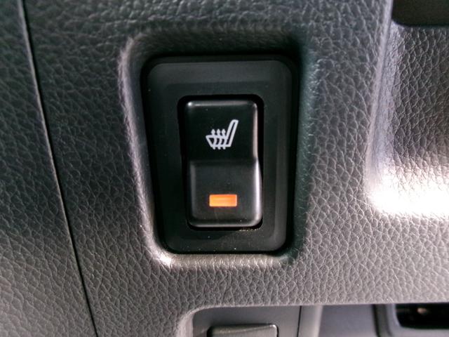 デイズルークス ライダー　純正メモリーナビ　アラウンドビューモニター　両側リヤオートスライドドア　運転席シートヒーター　ドライブレコーダーＥＴＣ　衝突軽減ブレーキ　踏み間違い防止　車線逸脱警報　ＬＥＤヘッドランプ　オートライト（30枚目）