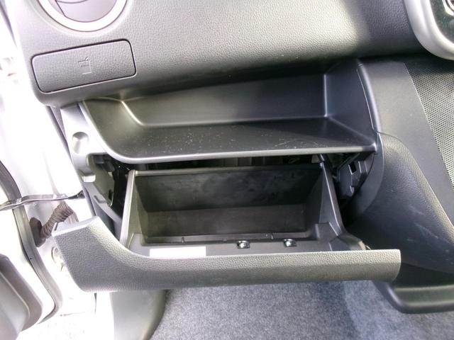 デイズルークス ライダー　純正メモリーナビ　アラウンドビューモニター　両側リヤオートスライドドア　運転席シートヒーター　ドライブレコーダーＥＴＣ　衝突軽減ブレーキ　踏み間違い防止　車線逸脱警報　ＬＥＤヘッドランプ　オートライト（35枚目）