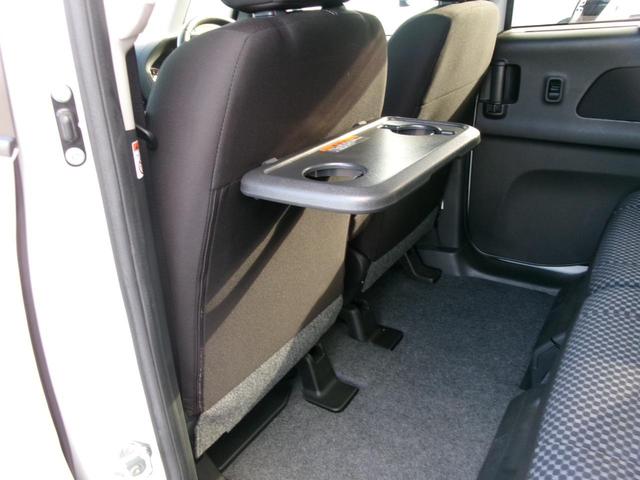 デイズルークス ライダー　純正メモリーナビ　アラウンドビューモニター　両側リヤオートスライドドア　運転席シートヒーター　ドライブレコーダーＥＴＣ　衝突軽減ブレーキ　踏み間違い防止　車線逸脱警報　ＬＥＤヘッドランプ　オートライト（37枚目）