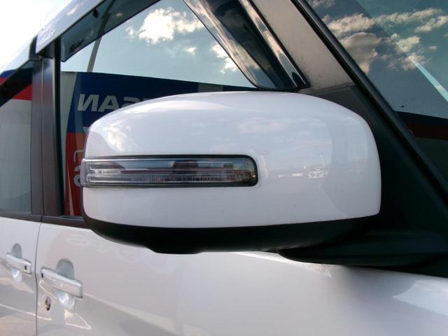 デイズルークス ライダー　純正メモリーナビ　アラウンドビューモニター　両側リヤオートスライドドア　運転席シートヒーター　ドライブレコーダーＥＴＣ　衝突軽減ブレーキ　踏み間違い防止　車線逸脱警報　ＬＥＤヘッドランプ　オートライト（54枚目）