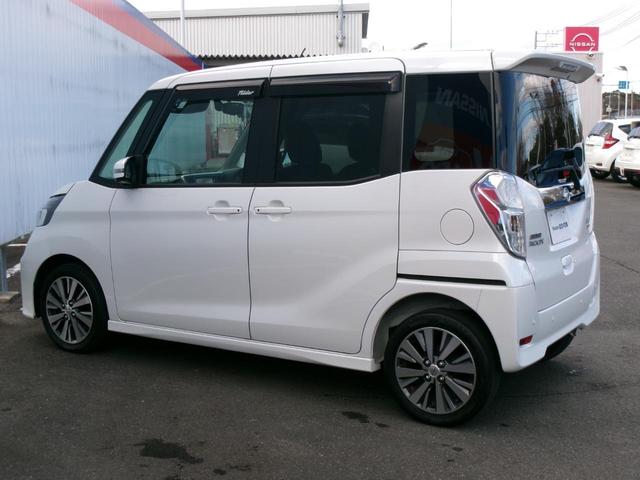 デイズルークス ライダー　純正メモリーナビ　アラウンドビューモニター　両側リヤオートスライドドア　運転席シートヒーター　ドライブレコーダーＥＴＣ　衝突軽減ブレーキ　踏み間違い防止　車線逸脱警報　ＬＥＤヘッドランプ　オートライト（55枚目）