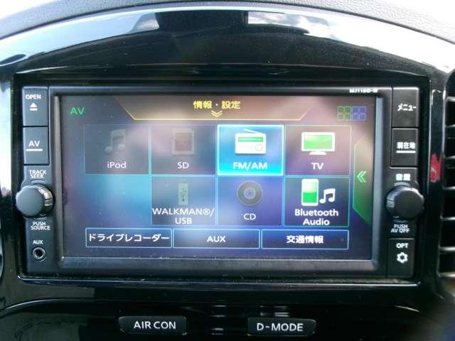 �a�����������������A�b�c�ȂǍD���ȉ��y�𒮂��Ȃ���h���C�u�B