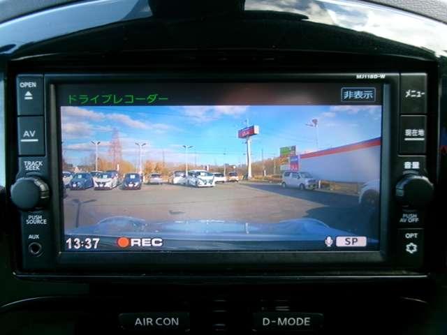 �����h���C�u���R�[�_�[���t���Ă���܂��̂ŁA������̎��̂̍ۂɖ𗧂��܂��B