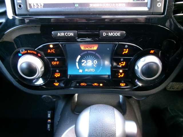 �I�[�g�G�A�R���B�ݒ肵�����x�ŕ����A���ʂ������ō쓮���܂��B