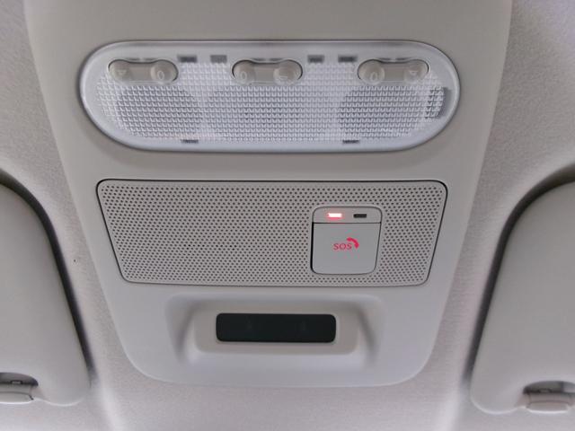 サクラ Ｇ　ＮｉｓｓａｎＣｏｎｎｅｃｔナビ　プロパイロット　アラウンドビューモニター　１５インチアルミホイール　寒冷地仕様　ステアリングシートヒーター　プレミアムインテリアパッケージ　ＬＥＤヘッドランプ　ＥＴＣ（26枚目）