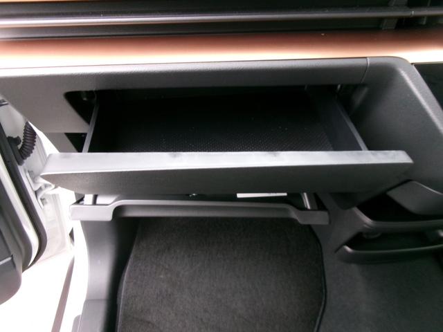 サクラ Ｇ　ＮｉｓｓａｎＣｏｎｎｅｃｔナビ　プロパイロット　アラウンドビューモニター　１５インチアルミホイール　寒冷地仕様　ステアリングシートヒーター　プレミアムインテリアパッケージ　ＬＥＤヘッドランプ　ＥＴＣ（34枚目）