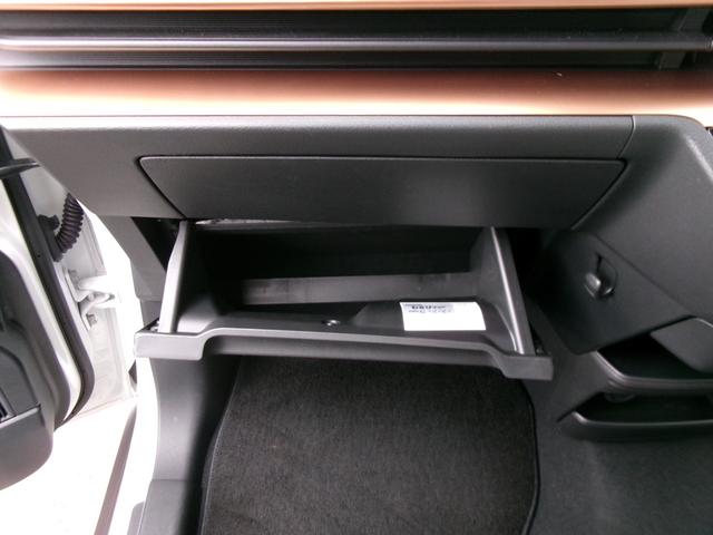 サクラ Ｇ　ＮｉｓｓａｎＣｏｎｎｅｃｔナビ　プロパイロット　アラウンドビューモニター　１５インチアルミホイール　寒冷地仕様　ステアリングシートヒーター　プレミアムインテリアパッケージ　ＬＥＤヘッドランプ　ＥＴＣ（35枚目）