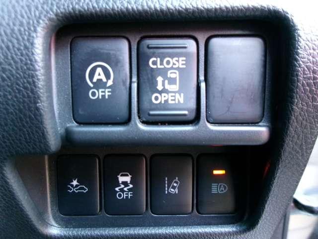 デイズルークス ハイウェイスター　Ｘ　初　売　り　特　価　車　純正メモリーナビ　アラウンドビューモニター　助手席側リヤオートスライドドア　ＬＥＤヘッドランプ　フォグランプ　ハイビームアシスト　衝突軽減ブレーキ　踏み間違い防止　車線逸脱警報（3枚目）