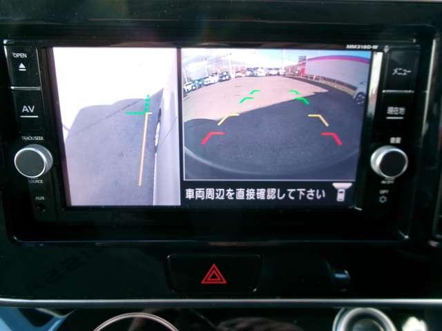 デイズルークス ハイウェイスター　Ｘ　初　売　り　特　価　車　純正メモリーナビ　アラウンドビューモニター　助手席側リヤオートスライドドア　ＬＥＤヘッドランプ　フォグランプ　ハイビームアシスト　衝突軽減ブレーキ　踏み間違い防止　車線逸脱警報（8枚目）