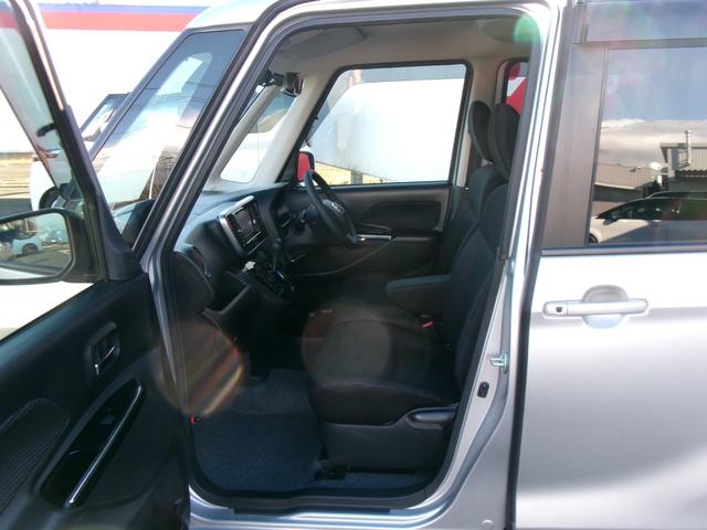 デイズルークス ハイウェイスター　Ｘ　初　売　り　特　価　車　純正メモリーナビ　アラウンドビューモニター　助手席側リヤオートスライドドア　ＬＥＤヘッドランプ　フォグランプ　ハイビームアシスト　衝突軽減ブレーキ　踏み間違い防止　車線逸脱警報（29枚目）