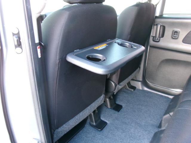 デイズルークス ハイウェイスター　Ｘ　初　売　り　特　価　車　純正メモリーナビ　アラウンドビューモニター　助手席側リヤオートスライドドア　ＬＥＤヘッドランプ　フォグランプ　ハイビームアシスト　衝突軽減ブレーキ　踏み間違い防止　車線逸脱警報（33枚目）