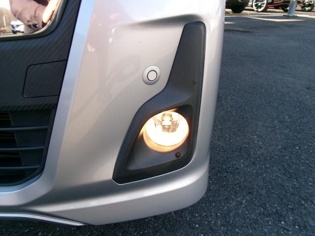 デイズルークス ハイウェイスター　Ｘ　初　売　り　特　価　車　純正メモリーナビ　アラウンドビューモニター　助手席側リヤオートスライドドア　ＬＥＤヘッドランプ　フォグランプ　ハイビームアシスト　衝突軽減ブレーキ　踏み間違い防止　車線逸脱警報（42枚目）