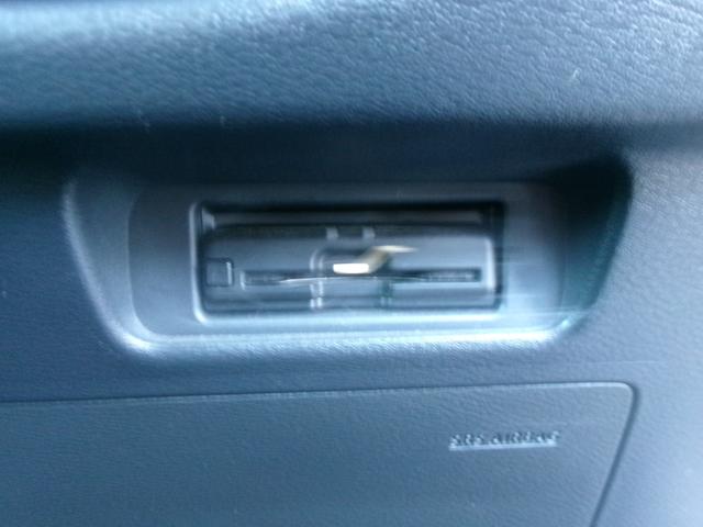 ルークス ハイウェイスター Gターボプロパイロットエディション 純正メモリーナビ 両側ハンズフリーオートスライドドア アラウンドビューモニター プロパイロット ドライブレコーダー ETC LEDヘッドランプ フォグランプ 衝突軽減ブレーキ 踏み間違い防止(32枚目)