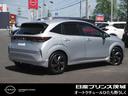 オーラ Ｇ　レザーエディション　日産認定中古車　プロパイロット　ＮｉｓｓａｎＣｏｎｎｅｃｔナビ　アラウンドビューモニター　ステアリング・シートヒーター　寒冷地仕様　ＢＯＳＥパーソナルサウンドシステム　前後ドライブレコーダー　ＥＴＣ（2枚目）