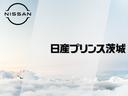 Ｘ　プロパイロット　純正９インチメモリーナビ　アラウンドビューモニター　ブラックスタイルパッケージ　フロントアンダー・サイドシル・リヤアンダープロテクター　ルーフスポイラー　ブラックグリルフィニッシャー（55枚目）