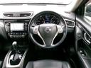 エクストレイル 20X エマージェンシーブレーキパッケージ NissanConnectナビ アラウンドビューモニター オートクルーズコントロール LEDヘッドランプ フォグランプ シートヒーター ルーフレール 衝突軽減ブレーキ 踏み間違い防止 車線逸脱警報(4枚目)