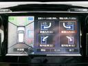 20X エマージェンシーブレーキパッケージ NissanConnectナビ アラウンドビューモニター オートクルーズコントロール LEDヘッドランプ フォグランプ シートヒーター ルーフレール 衝突軽減ブレーキ 踏み間違い防止 車線逸脱警報(25枚目)