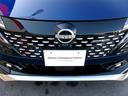 オーテック　ＮｉｓｓａｎＣｏｎｎｅｃｔナビ　　プロパイロット　　ＢＯＳＥパーソナルプラスサウンドシステム　運転席パワーシート　ステアリング・シートヒーター　アラウンドビューモニター　ＥＴＣ２．０　専用エクステリア（47枚目）