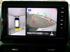 ���饦��ɥӥ塼��˥��������ξ夫�鸫�������褦�ʻ����ǥ��ࡼ����֡� 4