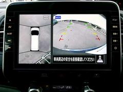 ���饦��ɥӥ塼��˥��������ξ夫�鸫�������褦�ʻ����ǥ��ࡼ����֡� 4