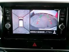 ���饦��ɥӥ塼��˥��������ξ夫�鸫�������褦�ʻ����ǥ��ࡼ����֡� 4