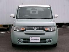 ������ǫ�ˤ����ͤΤ���˾�ˤ��������ޤ��� 7